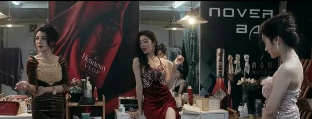 《她的罪名》上线聚焦曹爱媛案，现实向悬疑剧引发多平台讨论 | 相关图片