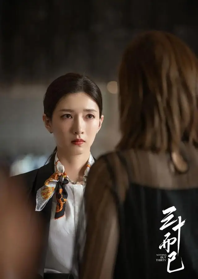 唐嫣主演《爱情没有神话》央视开播，观众聚焦表演状态与角色适配度 | 相关图片