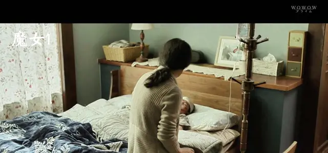 韩国电影《魔女》续作主角失忆后被农场夫妇收留 | 资讯配图